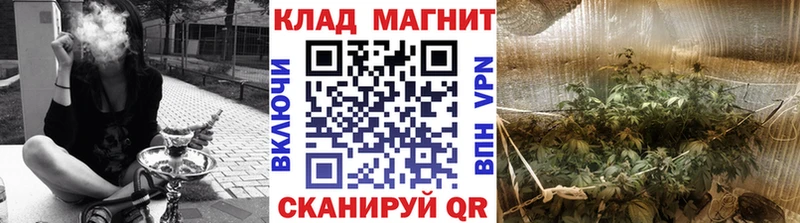  Cocaine Шумерля