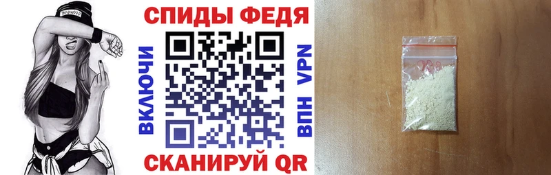Амфетамин 98%  цены   мориарти официальный сайт  Шумерля 