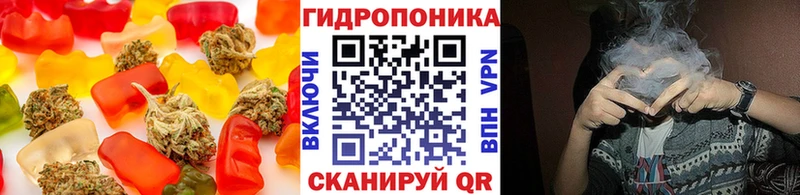 Печенье с ТГК марихуана  даркнет сайт  Шумерля 