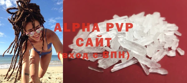 мескалин Мегион