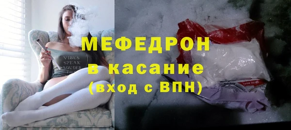 марки lsd Михайлов