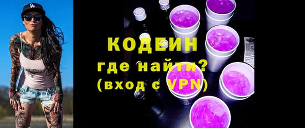 марки lsd Михайлов