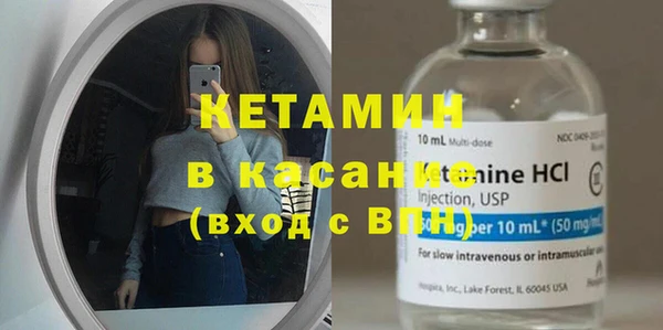 а пвп мука Медвежьегорск