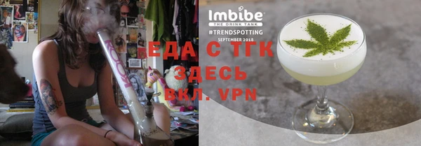метадон Михайловка