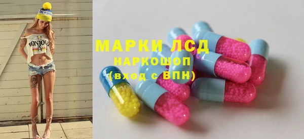 mdma Медногорск