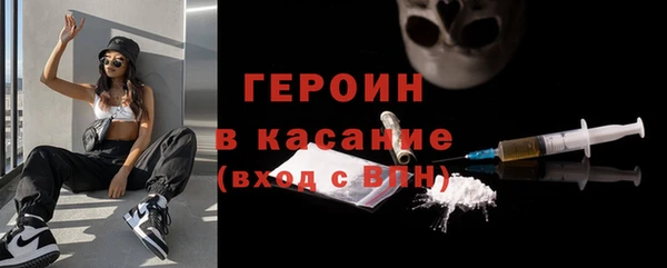 mdma Медногорск