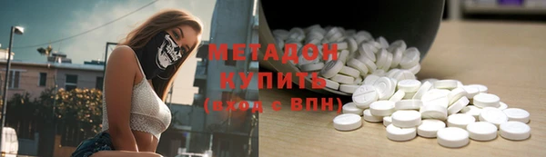mdma Медногорск