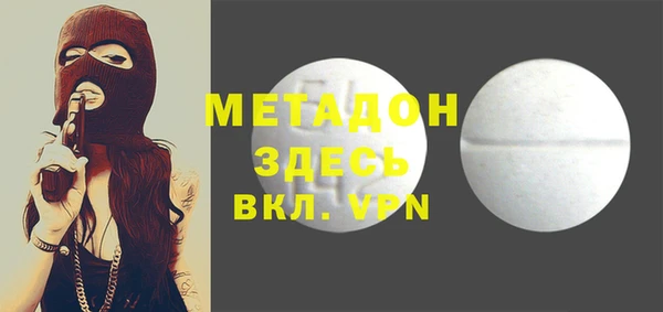 а пвп мука Медвежьегорск