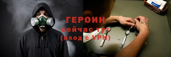 а пвп мука Медвежьегорск