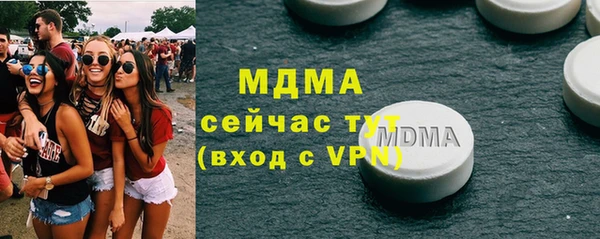марки lsd Михайлов