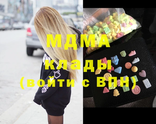 таблы Михайловск