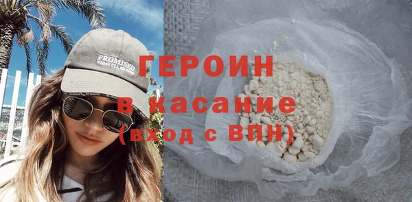 mdma Медногорск