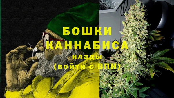 mdma Медногорск