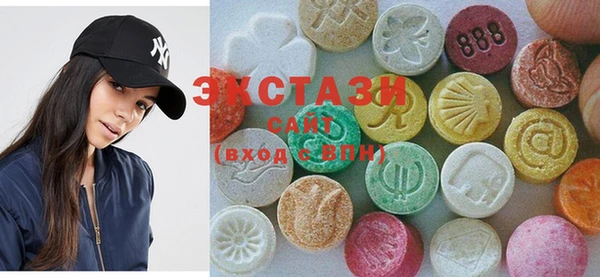 марки lsd Михайлов