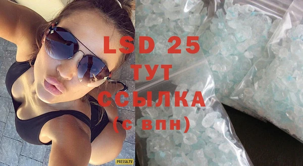 а пвп мука Медвежьегорск