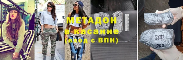 твердый Аксай