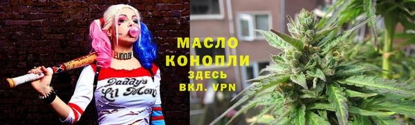 марки lsd Михайлов