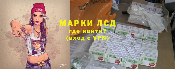 а пвп мука Медвежьегорск