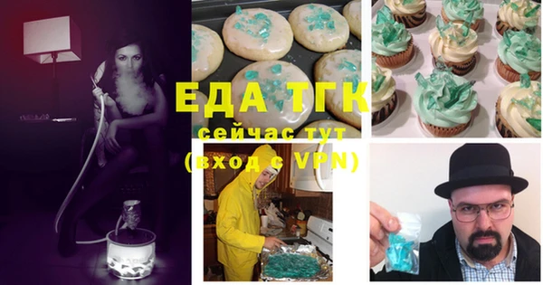 метадон Михайловка