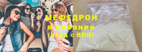 а пвп мука Медвежьегорск