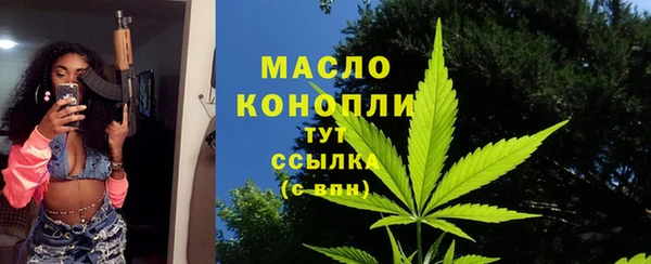мескалин Мегион