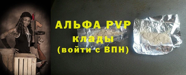 mdma Медногорск