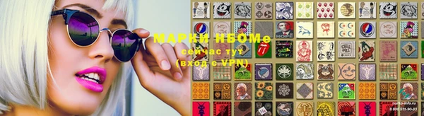 mdma Медногорск