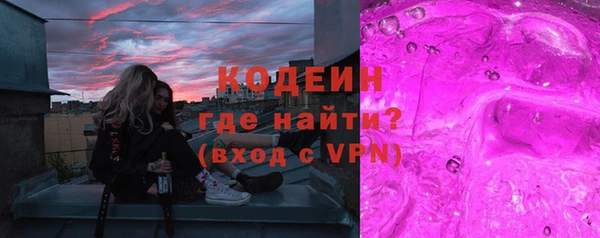 а пвп мука Медвежьегорск