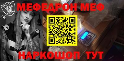 гидропоника Туймазы