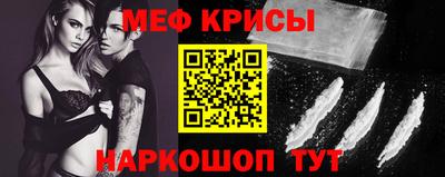 гидропоника Туймазы