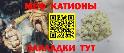 марихуана Тулун