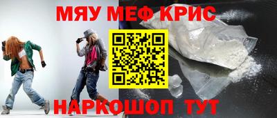 гидропоника Туймазы