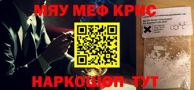 марихуана Тулун