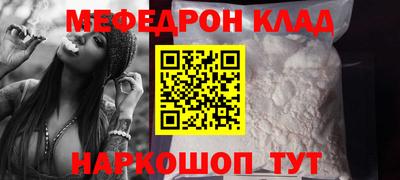 гидропоника Туймазы