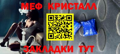 марихуана Тулун
