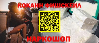 марихуана Тулун