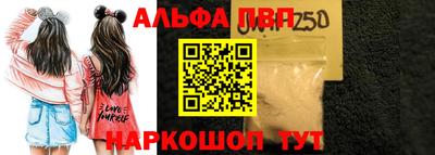 марихуана Тулун