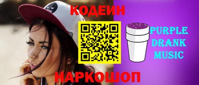 марихуана Тулун