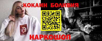 гидропоника Туймазы