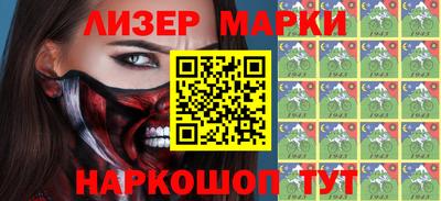 гидропоника Туймазы