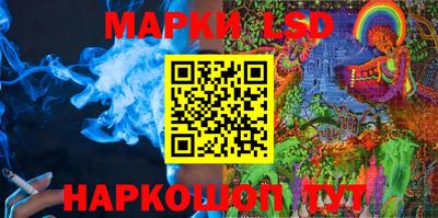 гидропоника Туймазы