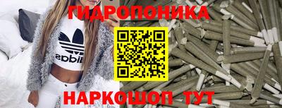 мдма Тула