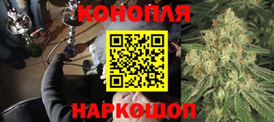 гидропоника Туймазы