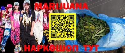 гидропоника Туймазы