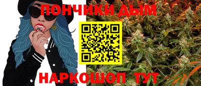 мдма Тула