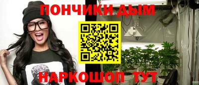 гидропоника Туймазы