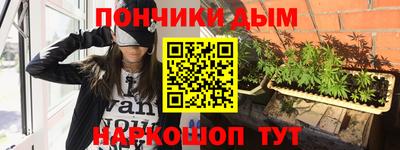 мдма Тула