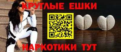 марихуана Тулун
