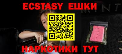 гидропоника Туймазы