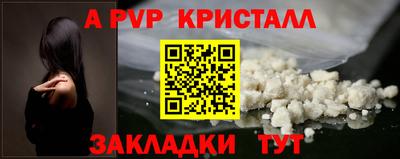 мдма Тула